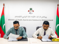 Road Development Corporation Limited Awarded Contract for R. Hulhudhufaaru Football Ground Sub-base Project