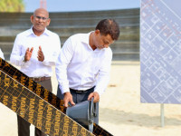 Foundation Stone Laid for New Building of Baa Atoll Hospital