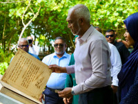 President Inaugurates ‘Vaahaka Vau’ Story Forest