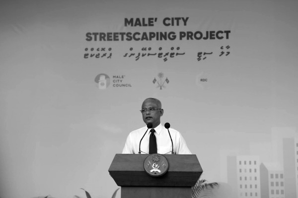 Male' Streetscaping Project (Segment I)