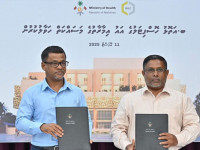 RDC Awarded Contract for Construction of New B. Atoll Hospital Project