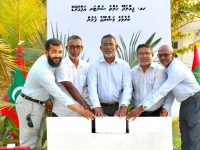 Foundation Stone Laid for HA. Filladhoo Health Centre Upgrading Project