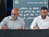 RDC Awarded Contract for the Establishment of Water and Sewerage Services in Kudahuvadhoo’s Reclaimed Area